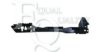 VW 6R0805072E Headlight Base, lighting system